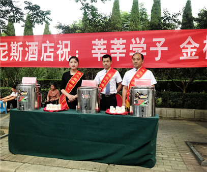高考，也是我們的“考試”