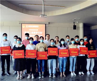 洛陽開元集團(tuán)再施援手，資助15名貧困生實(shí)現(xiàn)大學(xué)夢(mèng)
