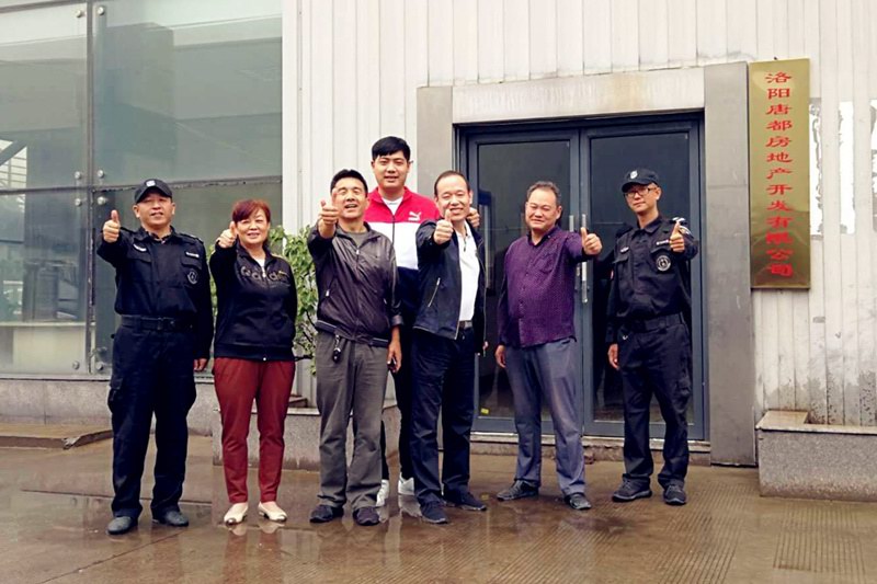 中秋祝福│開元礦業(yè)集團祝您美滿吉祥，福壽安康
